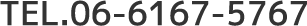 06-6167-5767